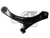 FEBI BILSTEIN 42289 Track Control Arm